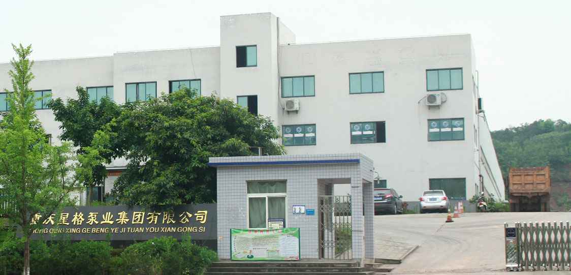 恭喜广州蔡磊信息安全服务有限公司改版升级成功！
